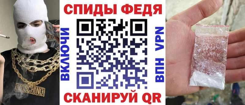 OMG как зайти  купить закладку  Строитель  АМФЕТАМИН VHQ 