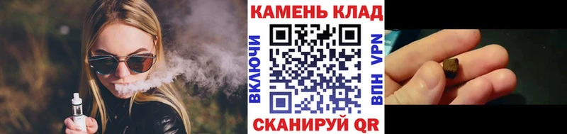 Гашиш Cannabis  omg как зайти  Строитель  где купить  