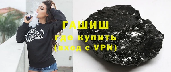 амф Арсеньев