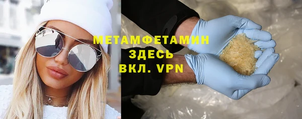 соль курить ск Аркадак