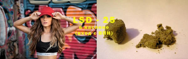 соль курить ск Аркадак