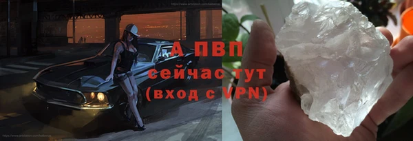 кокс Армянск
