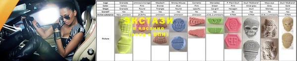 соль курить ск Аркадак