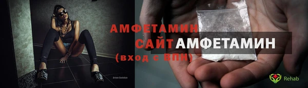 кокс Армянск
