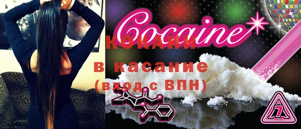 соль курить ск Аркадак