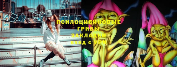 соль курить ск Аркадак