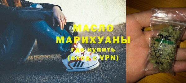амф Арсеньев