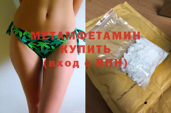 амф Арсеньев