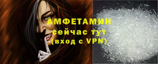 соль курить ск Аркадак